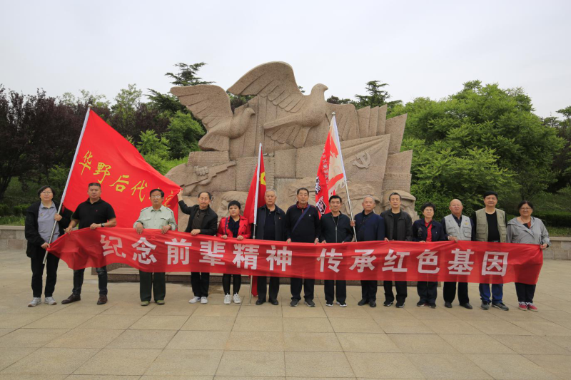佰福国际(中国游)官方网站