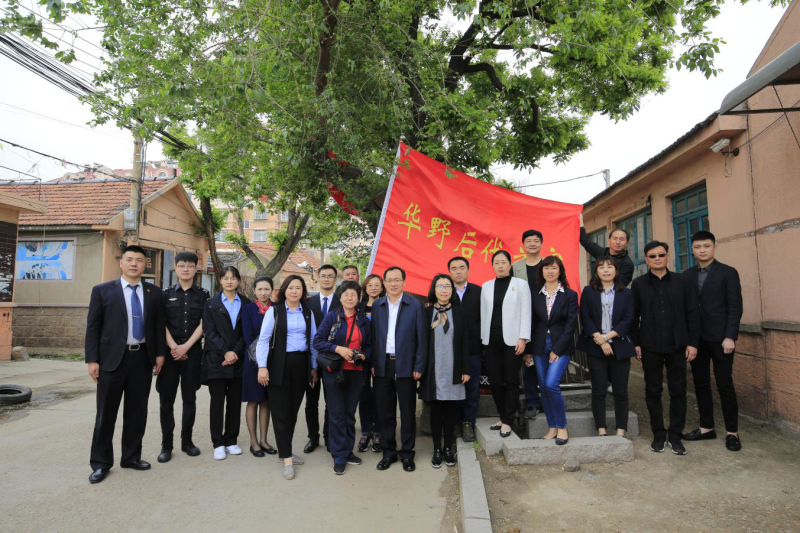 佰福国际(中国游)官方网站