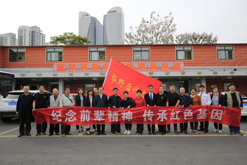 佰福国际(中国游)官方网站