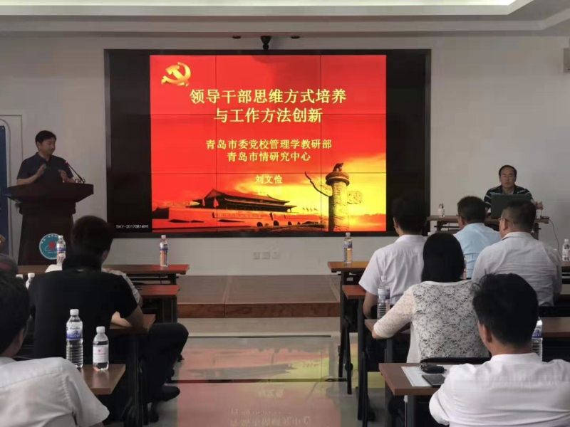 佰福国际(中国游)官方网站