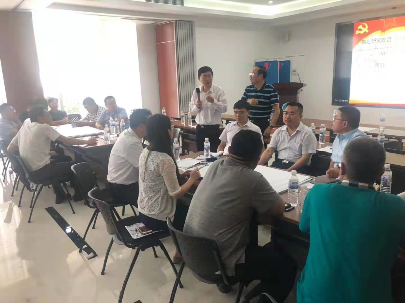 佰福国际(中国游)官方网站