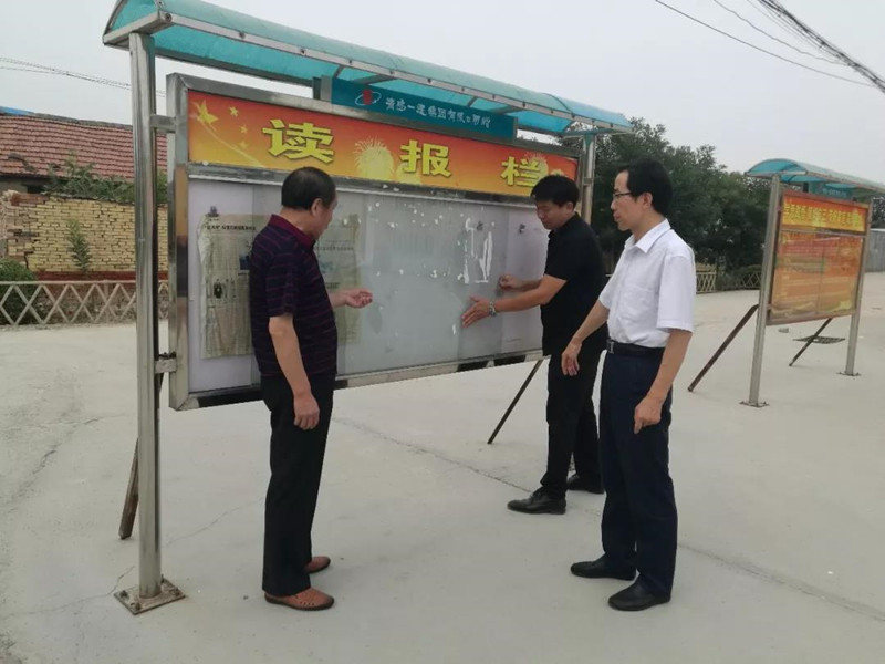 佰福国际(中国游)官方网站