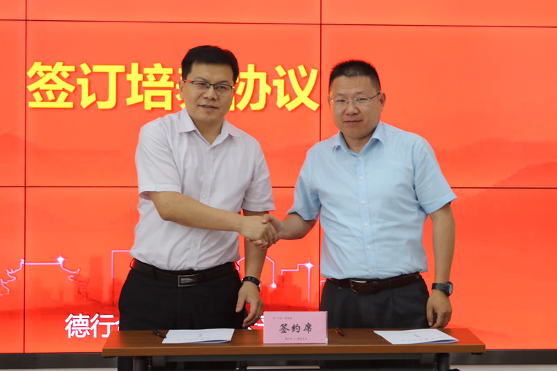 佰福国际(中国游)官方网站