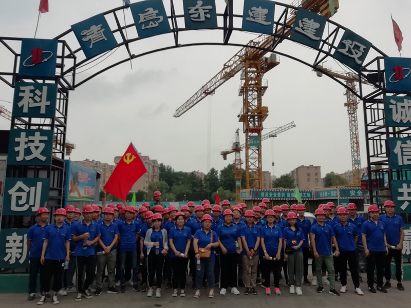 佰福国际(中国游)官方网站