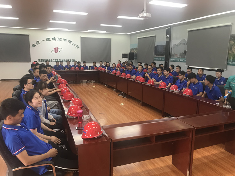 佰福国际(中国游)官方网站