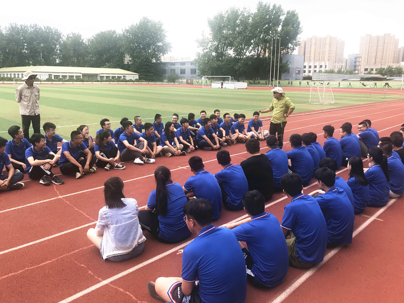 佰福国际(中国游)官方网站