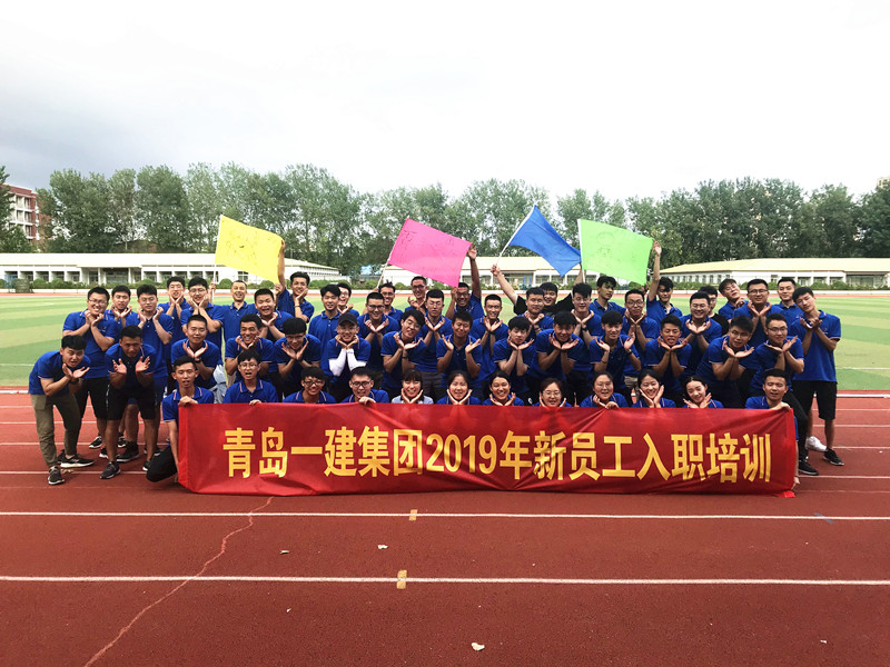 佰福国际(中国游)官方网站