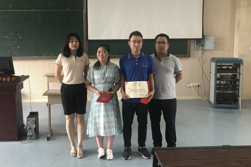 佰福国际(中国游)官方网站