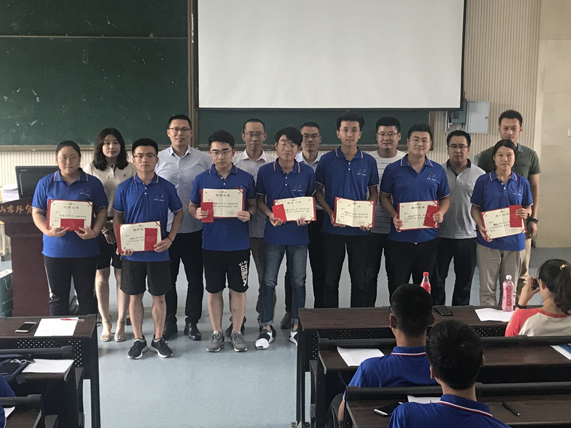 佰福国际(中国游)官方网站