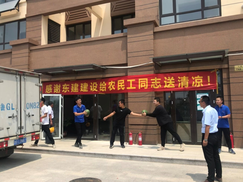 佰福国际(中国游)官方网站