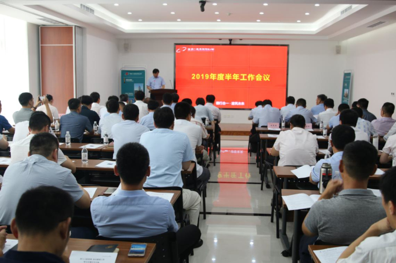 佰福国际(中国游)官方网站