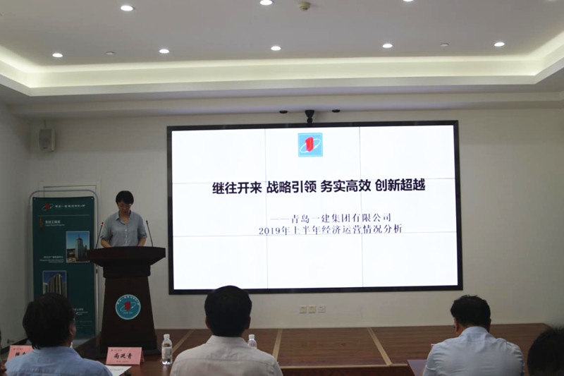 佰福国际(中国游)官方网站