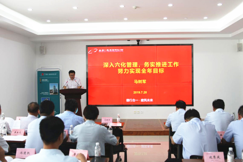 佰福国际(中国游)官方网站