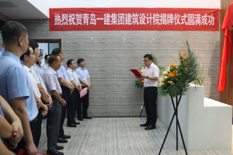 佰福国际(中国游)官方网站