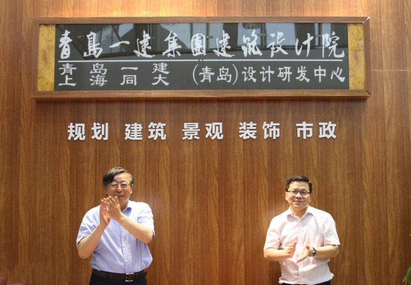 佰福国际(中国游)官方网站