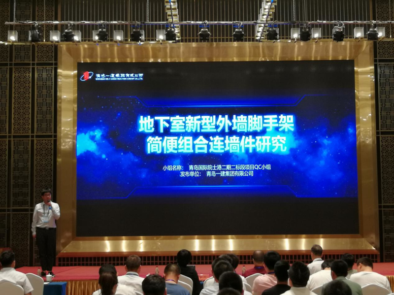 佰福国际(中国游)官方网站