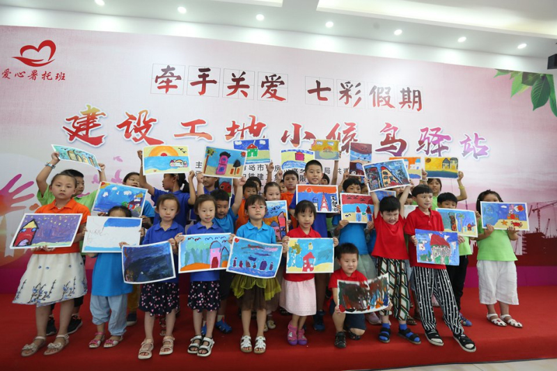 佰福国际(中国游)官方网站