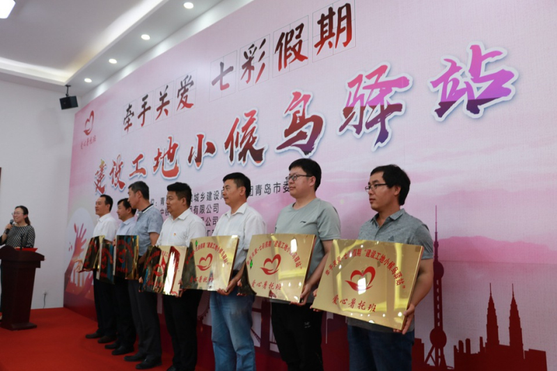 佰福国际(中国游)官方网站
