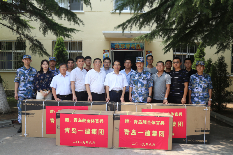 佰福国际(中国游)官方网站