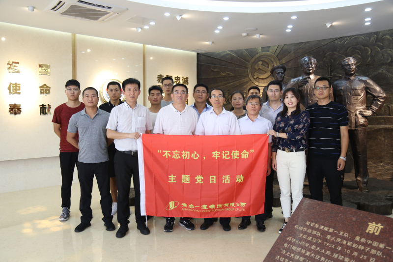 佰福国际(中国游)官方网站