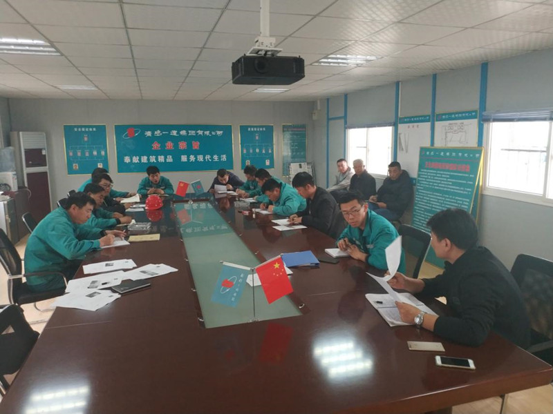 佰福国际(中国游)官方网站