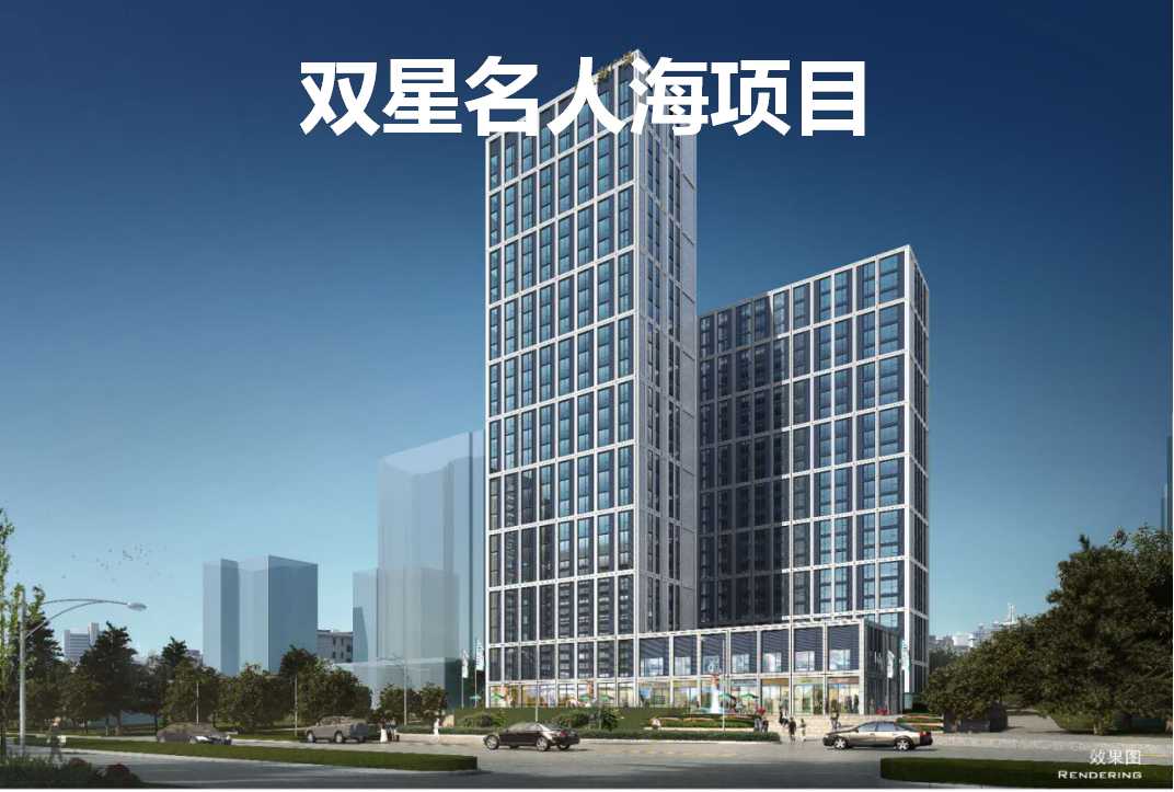 佰福国际(中国游)官方网站