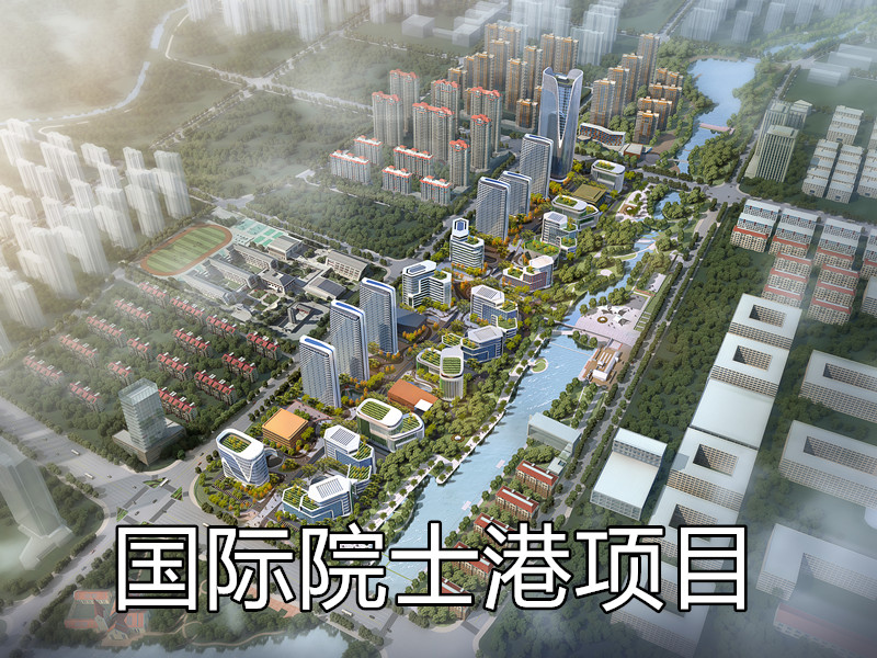 佰福国际(中国游)官方网站