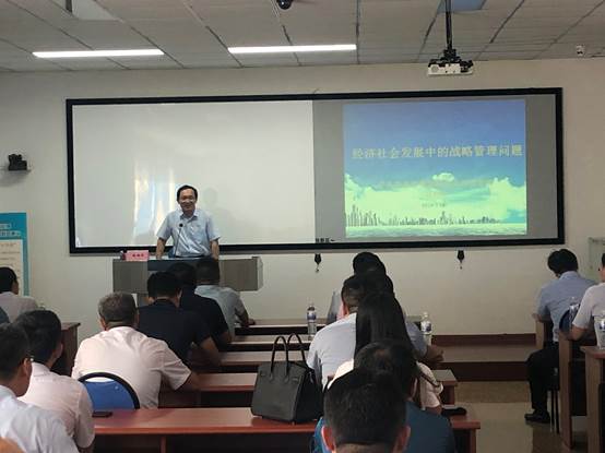 佰福国际(中国游)官方网站