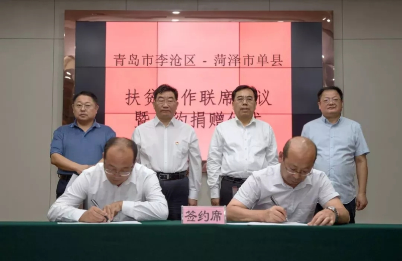 佰福国际(中国游)官方网站