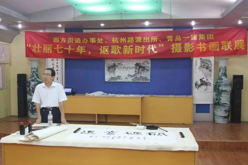 佰福国际(中国游)官方网站