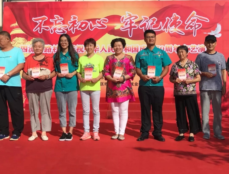 佰福国际(中国游)官方网站
