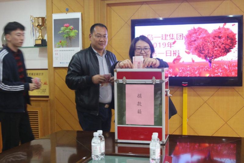 佰福国际(中国游)官方网站