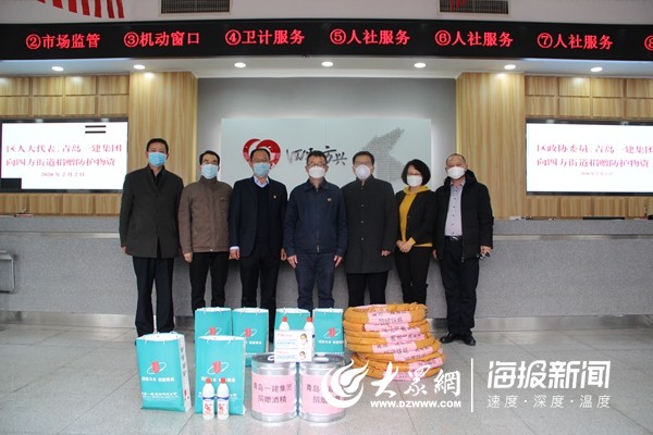 佰福国际(中国游)官方网站