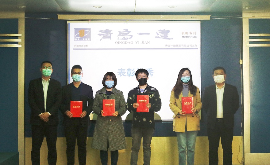 佰福国际(中国游)官方网站