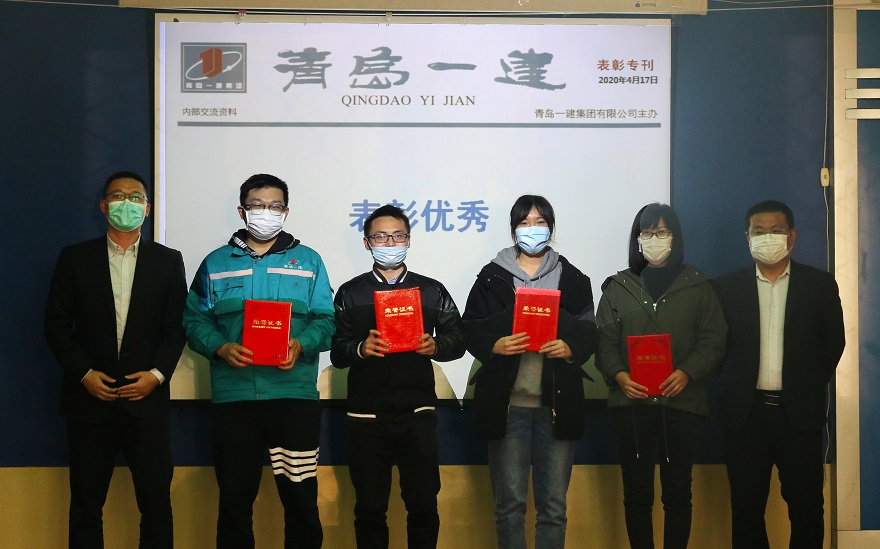 佰福国际(中国游)官方网站