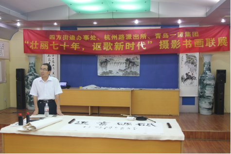 佰福国际(中国游)官方网站