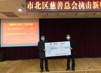 佰福国际(中国游)官方网站