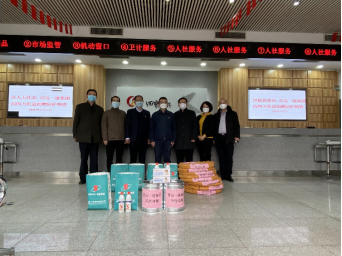 佰福国际(中国游)官方网站