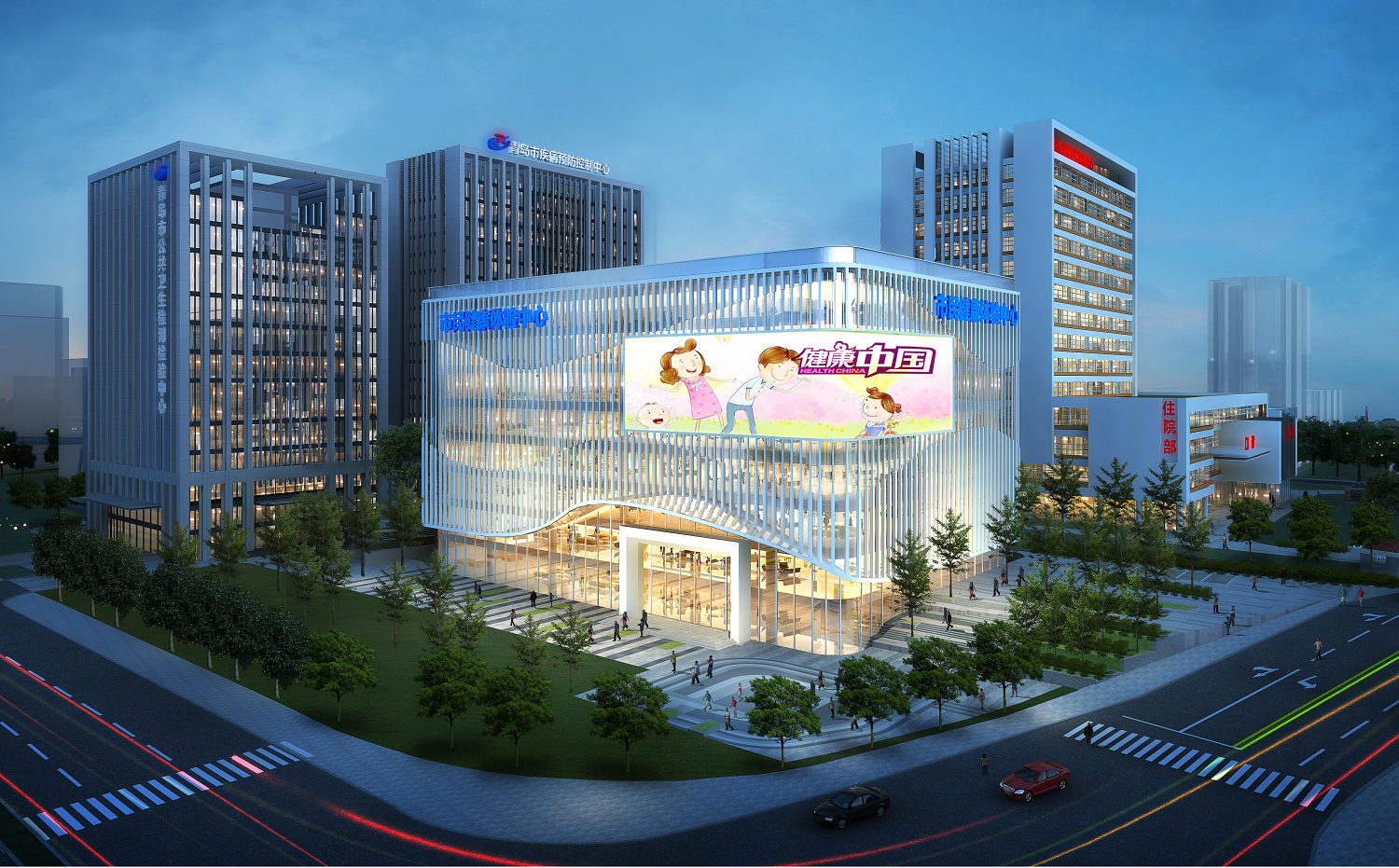 佰福国际(中国游)官方网站