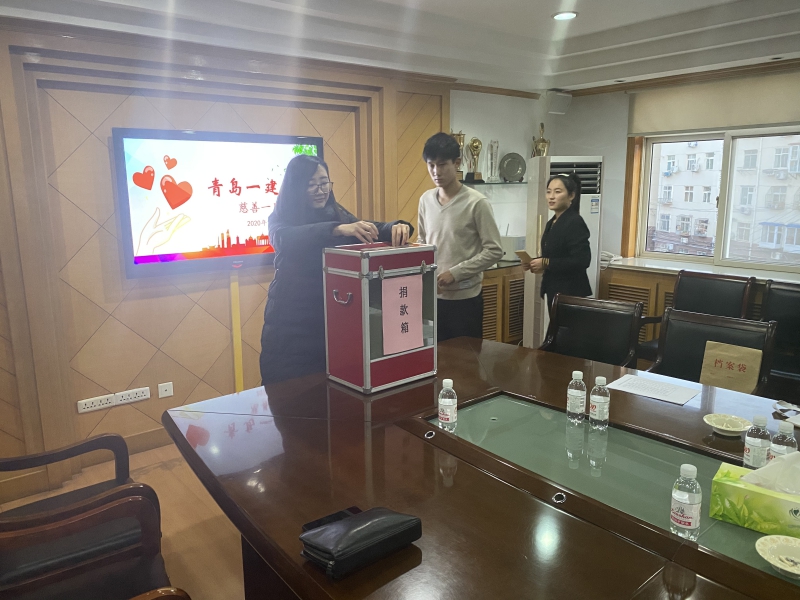 佰福国际(中国游)官方网站