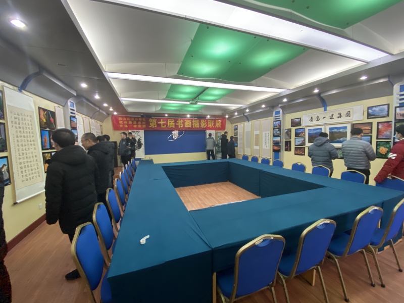 佰福国际(中国游)官方网站