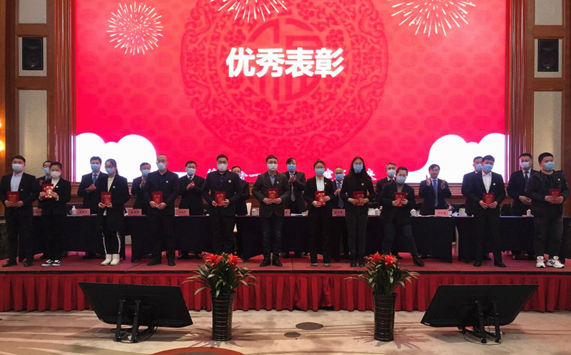 佰福国际(中国游)官方网站