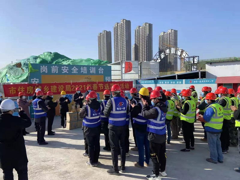 佰福国际(中国游)官方网站