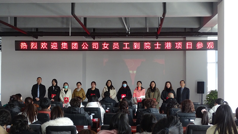 佰福国际(中国游)官方网站
