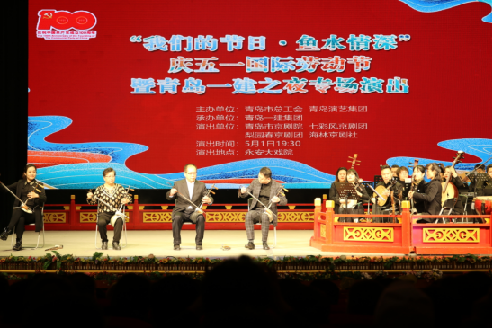 佰福国际(中国游)官方网站