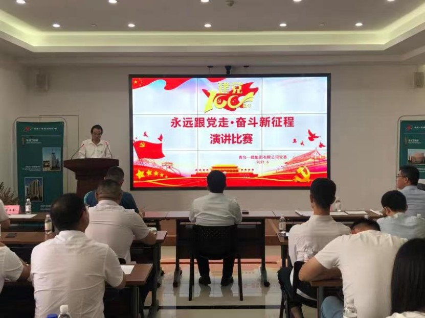 佰福国际(中国游)官方网站