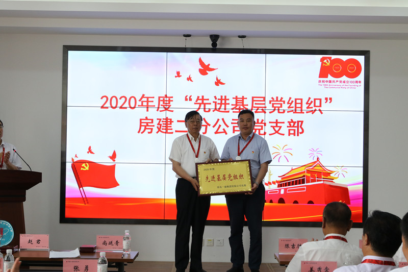 佰福国际(中国游)官方网站