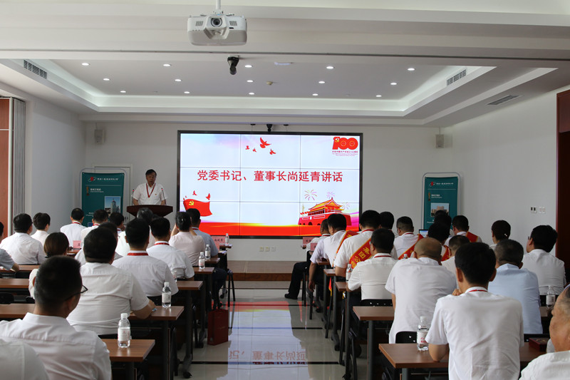 佰福国际(中国游)官方网站