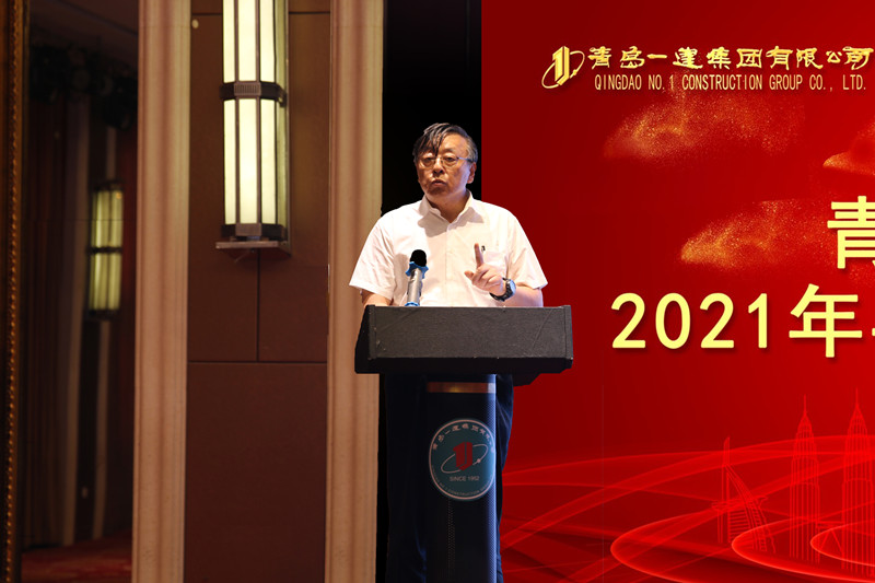 佰福国际(中国游)官方网站