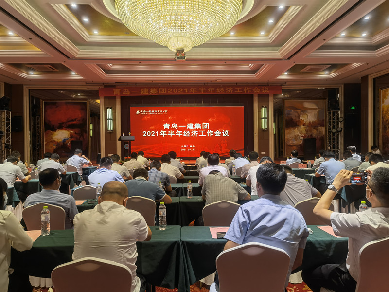 佰福国际(中国游)官方网站
